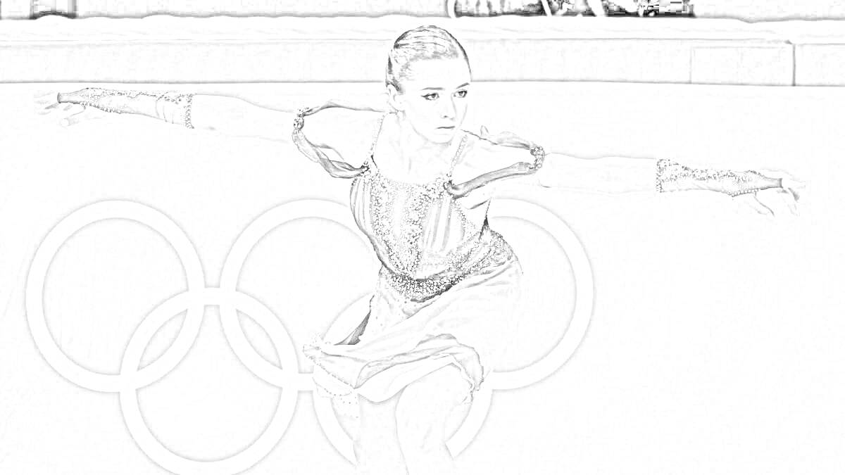 Раскраска фигуристка на льду с олимпийскими кольцами на заднем плане