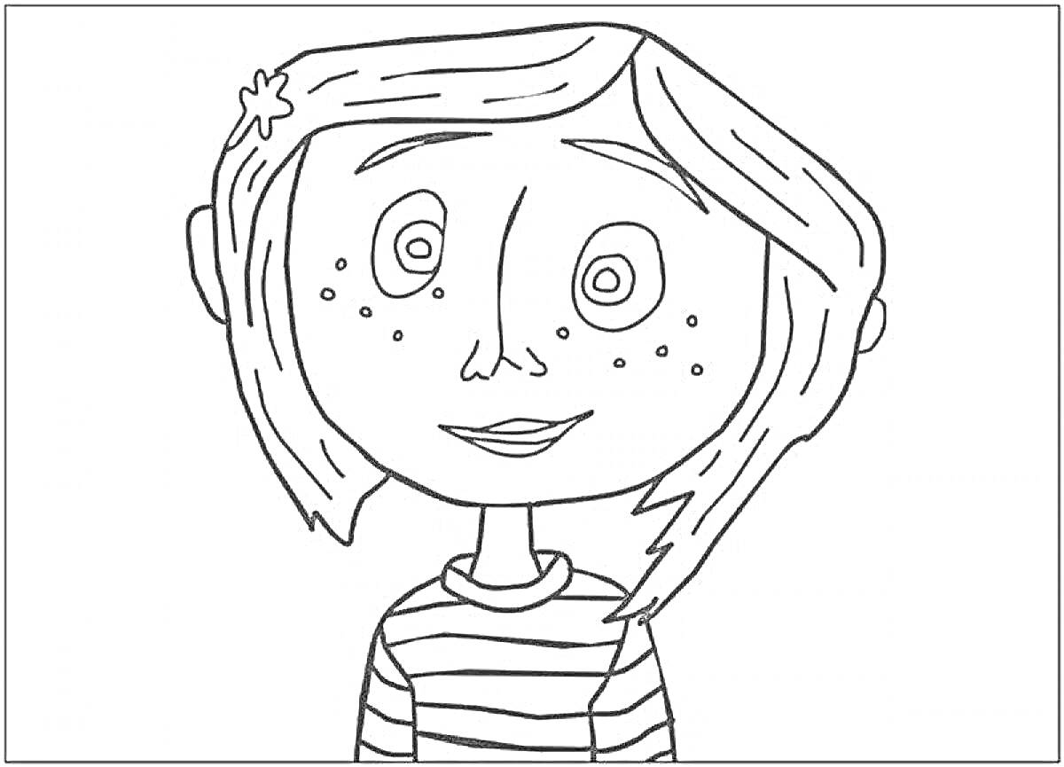 На раскраске изображено: Девочка, Короткие волосы, Заколка, Полосатая футболка, Коралина, Страна кошмаров