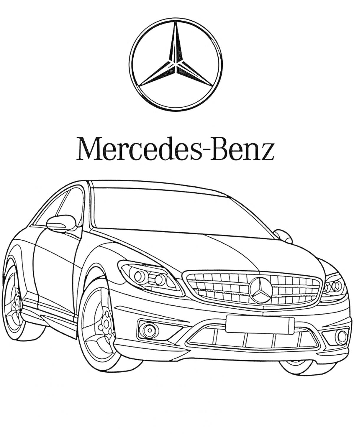 На раскраске изображено: Mercedes-Benz, Седан, Передняя часть автомобиля