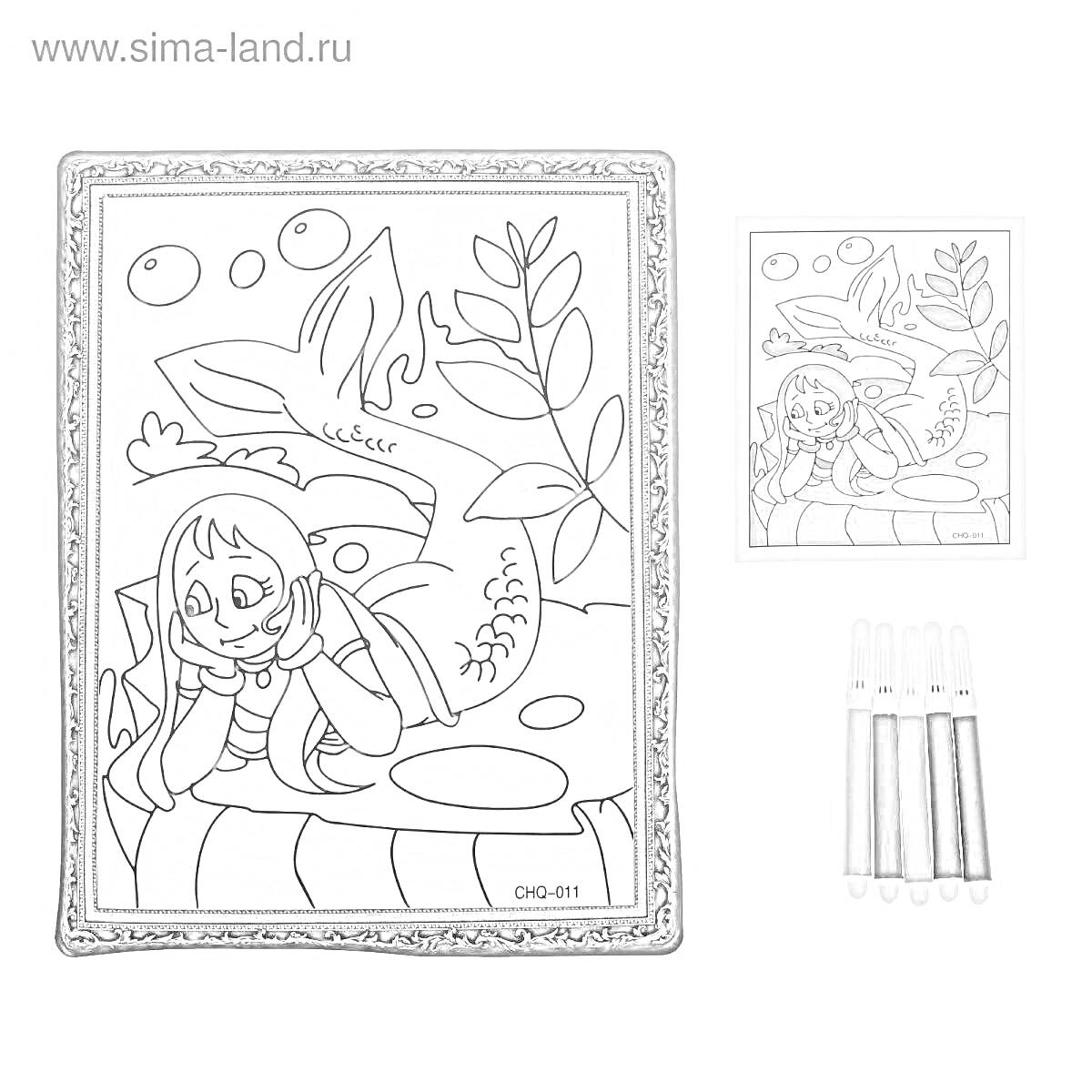 Раскраска Раскраска с русалкой и рыбами, включает карандаши