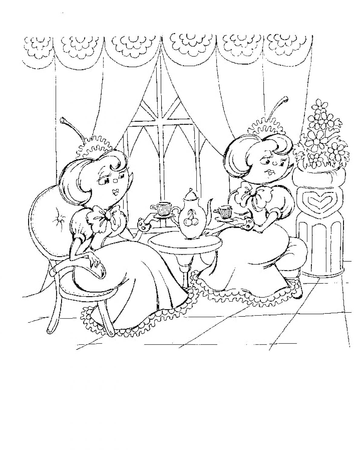 Раскраска Миссис Черешня и миссис Вишенка за чаепитием в гостиной с окном, занавесками и цветочным горшком