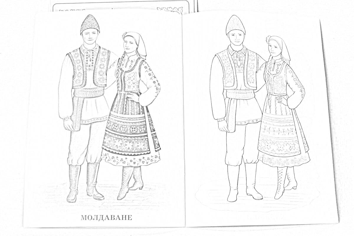 На раскраске изображено: Вышиванка, Традиционная одежда, Этническая одежда, Этнический стиль, Народная одежда, Народные традиции