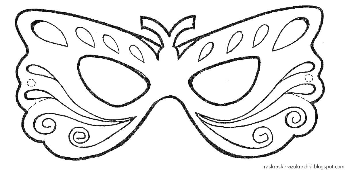 Раскраска Маска для лица с узором бабочки и завитками
