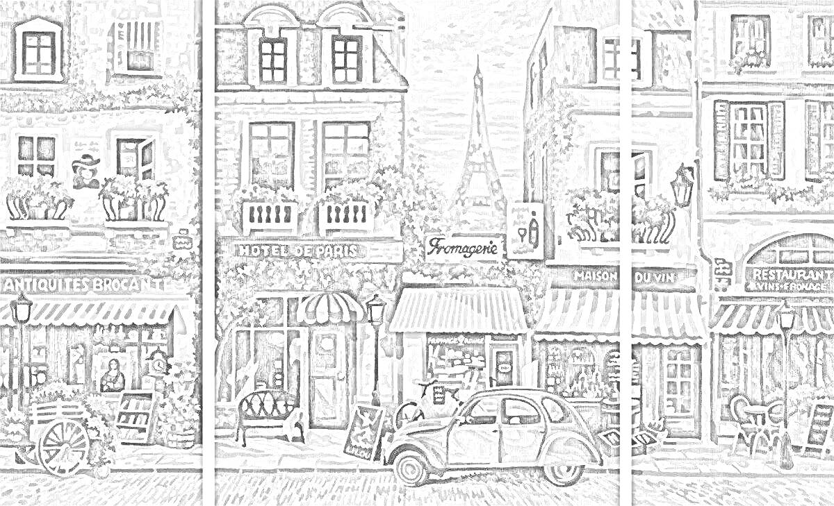 На раскраске изображено: Кафе, Антиквариат, Гостиница, Булочная, Эйфелева башня, Городская сцена