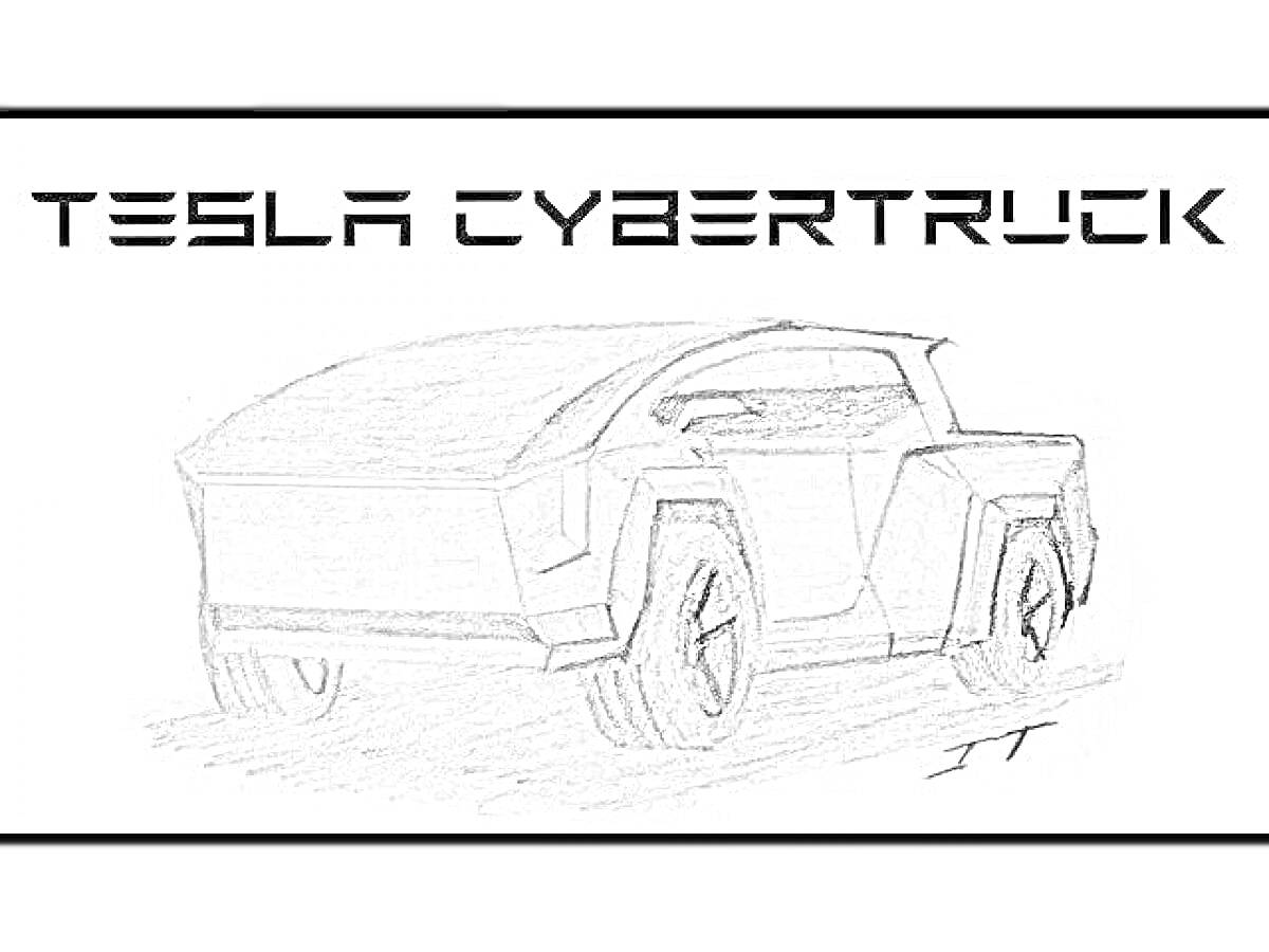 Раскраска Тесла Кибертрак на черно-белом рисунке