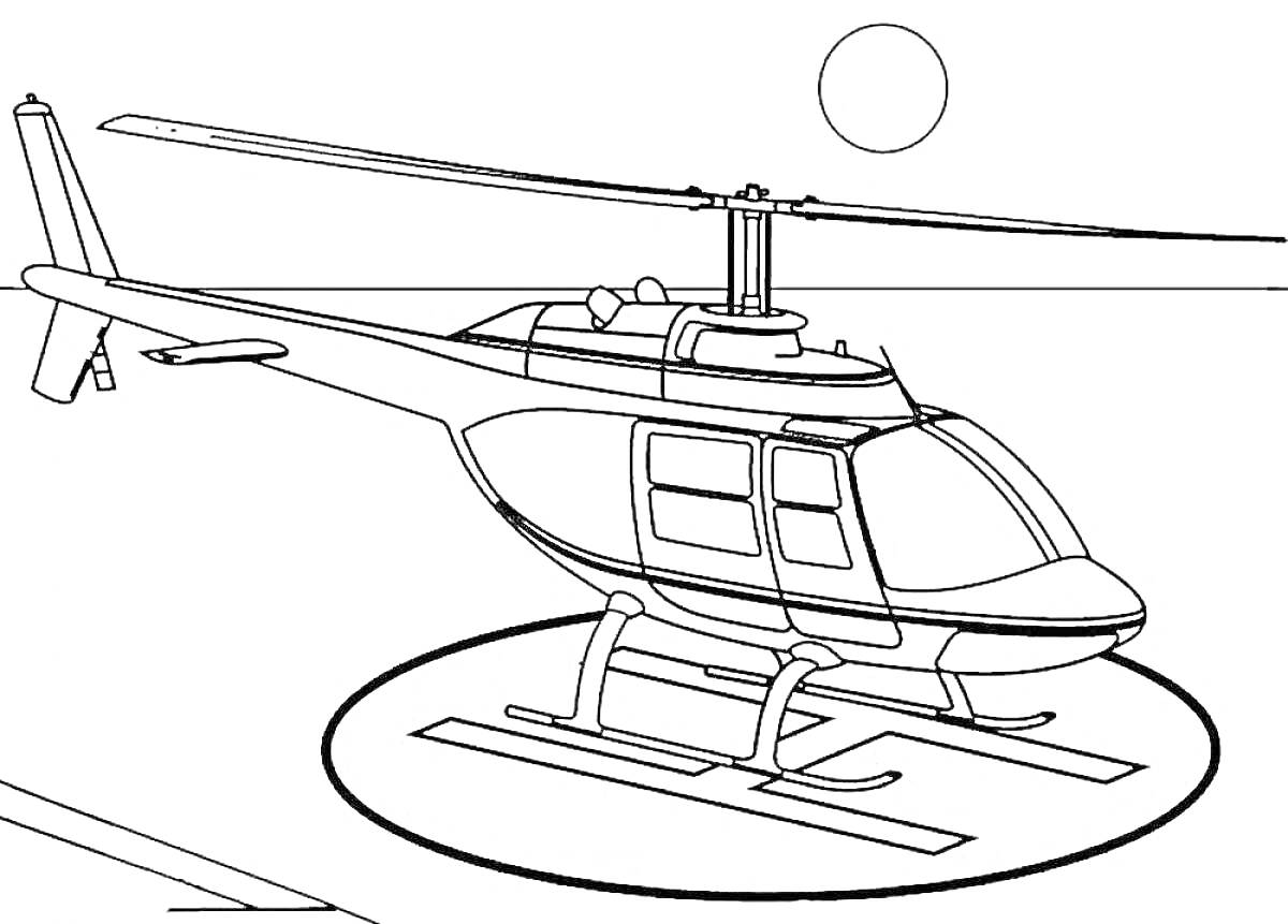 Раскраска Вертолет на посадочной площадке под солнцем