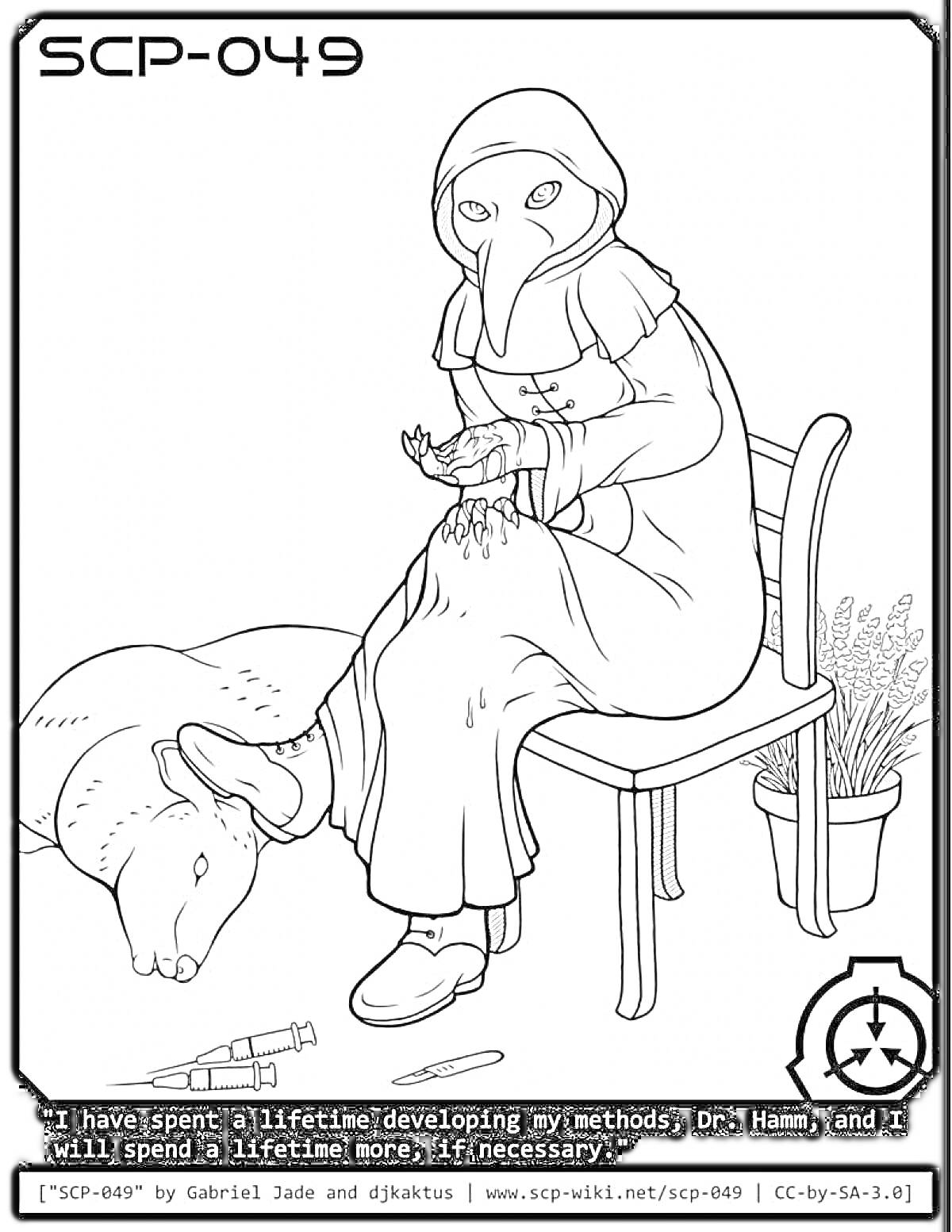 Раскраска SCP-049, изображение SCP-049 в маске врача-чумного, сидящего на стуле рядом с тушей мертвого животного и инъекционными шприцами