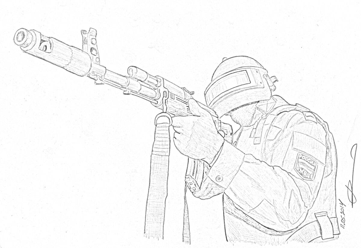 Раскраска Солдат с автоматом в каске и бронежилете