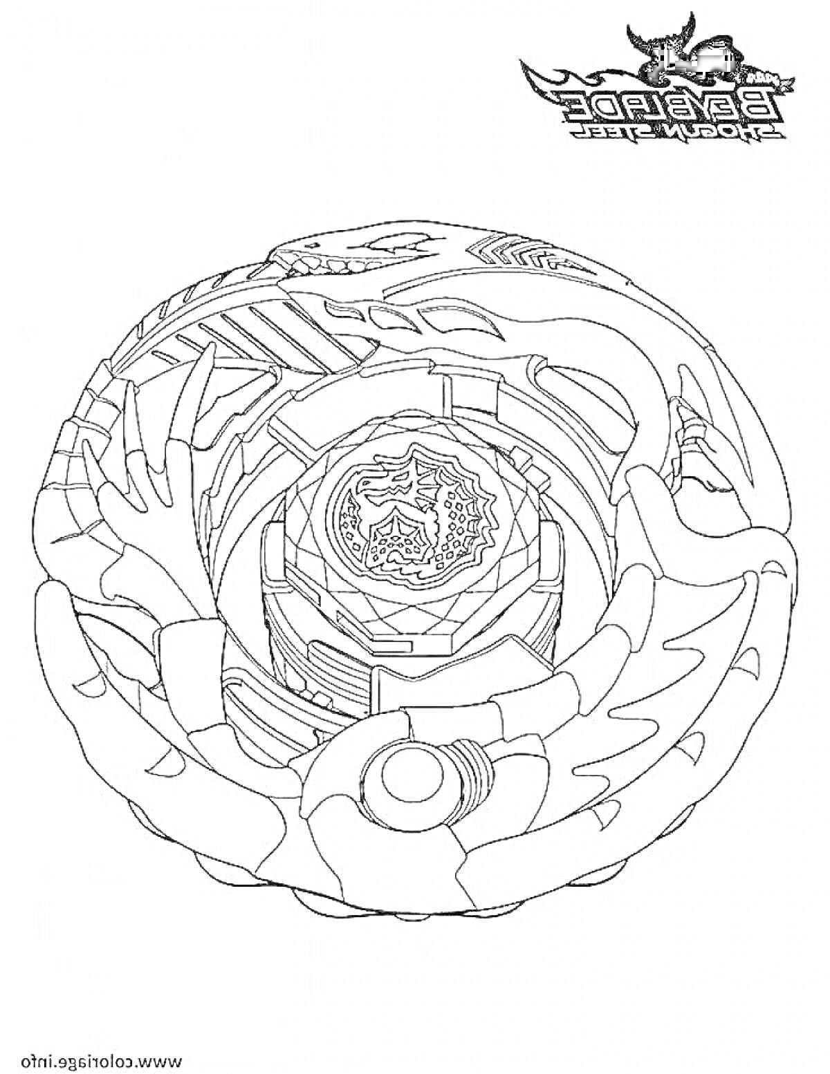 Раскраска Бейблэйд с узором и декоративными элементами на центральной части