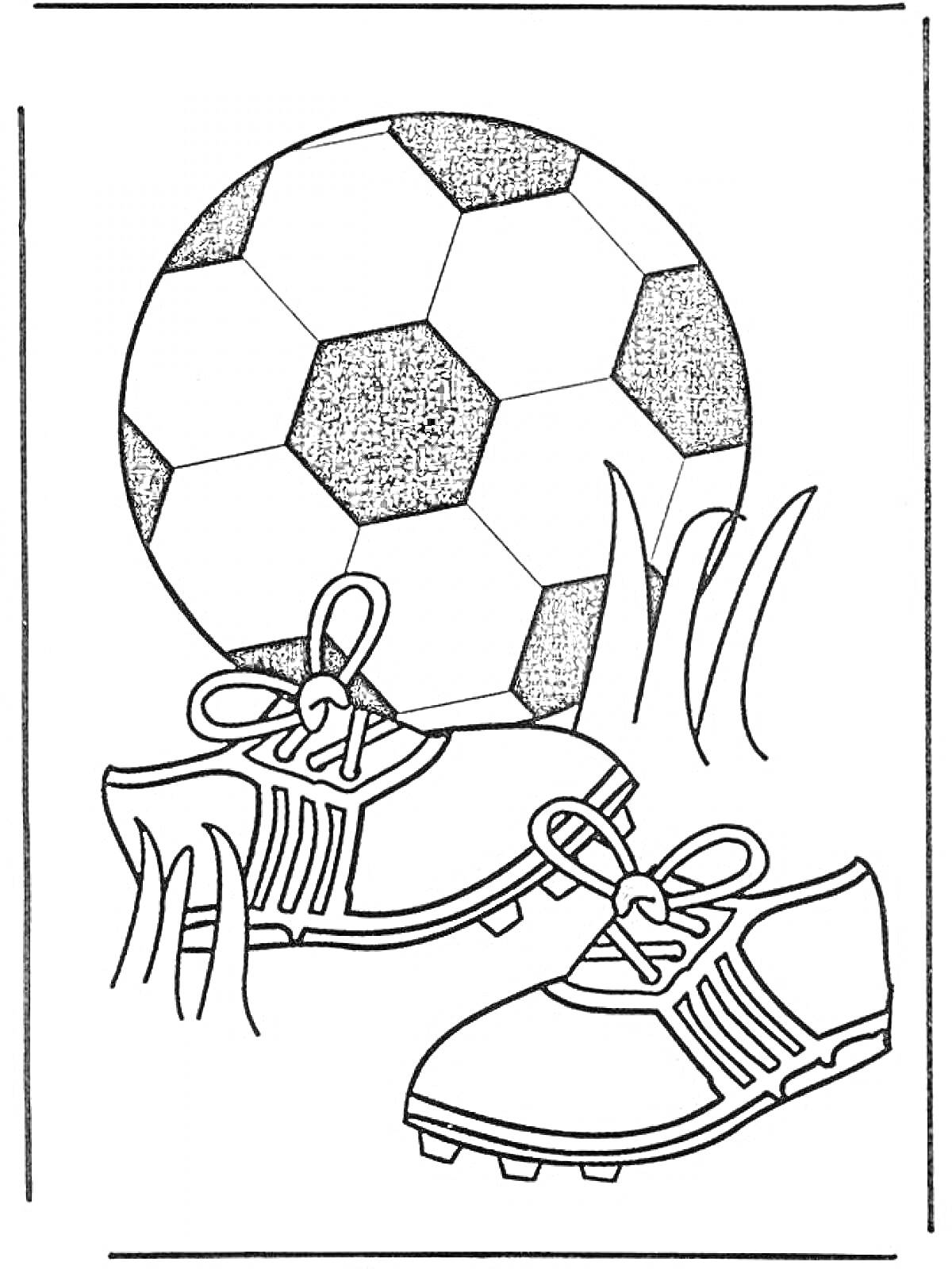 Раскраска Футбольный мяч и бутсы на траве