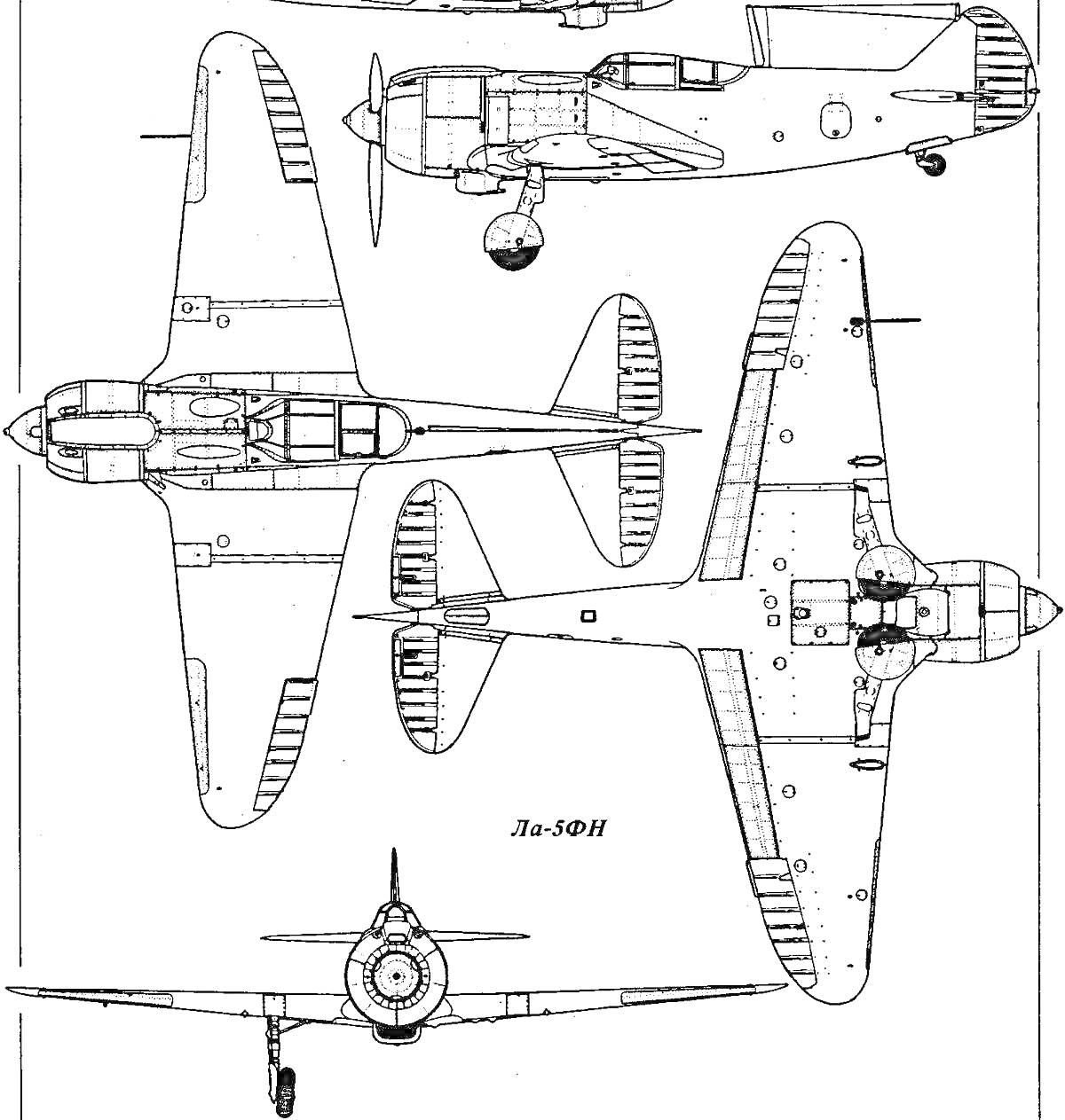 Раскраска Схематическое изображение истребителя Ла-5фн, вид сверху, сбоку и снизу