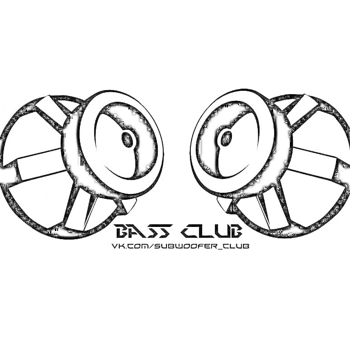 Раскраска Два сабвуфера и текст 'BASS CLUB' и 'VK.COM/SUBWOOFER_CLUB'