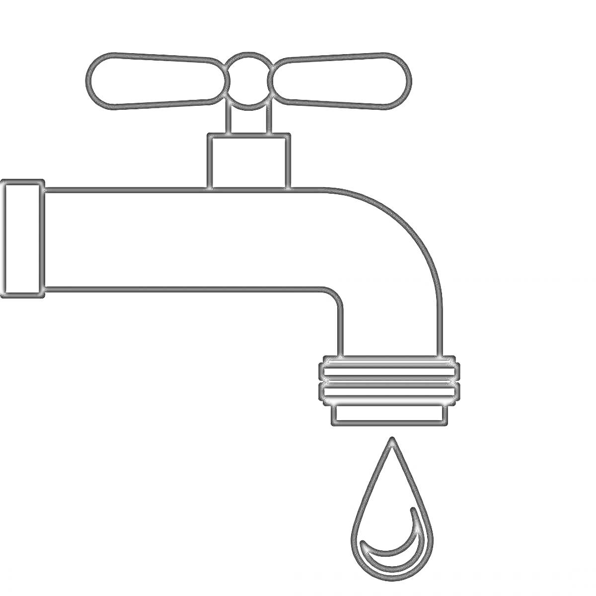 На раскраске изображено: Кран, Вода, Водопровод, Сантехника