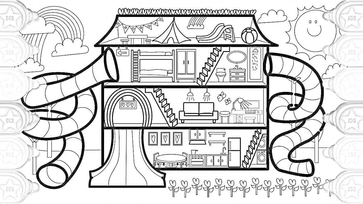 Раскраска Домик ЛОЛ с горками, лестницами, мебелью и декорациями, снаружи солнце и радуга
