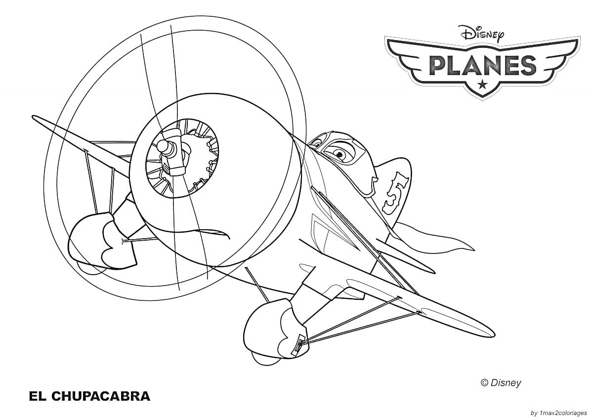 Раскраска Раскраска с изображением самолета с мультипликационных персонажей Disney Planes, персонаж El Chupacabra в полете