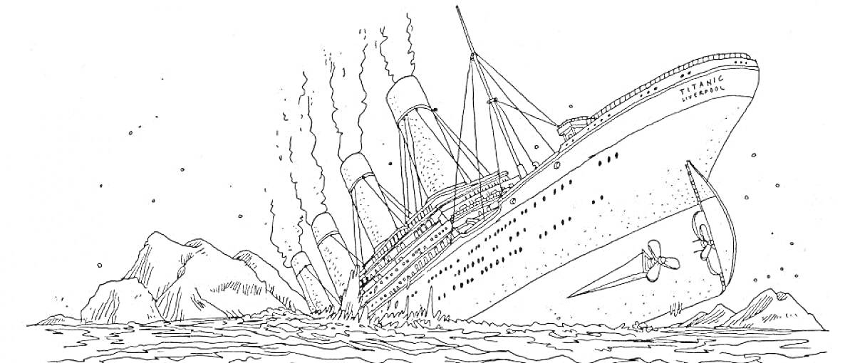 На раскраске изображено: Титаник, Корабль, Айсберг, Тонущий корабль, Море, Вода, Катастрофа