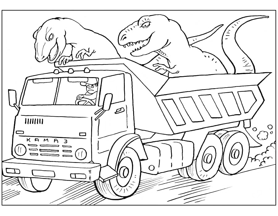 На раскраске изображено: Камаз, Транспорт, Водитель, Динозавр, Грузовая машина, Дороги