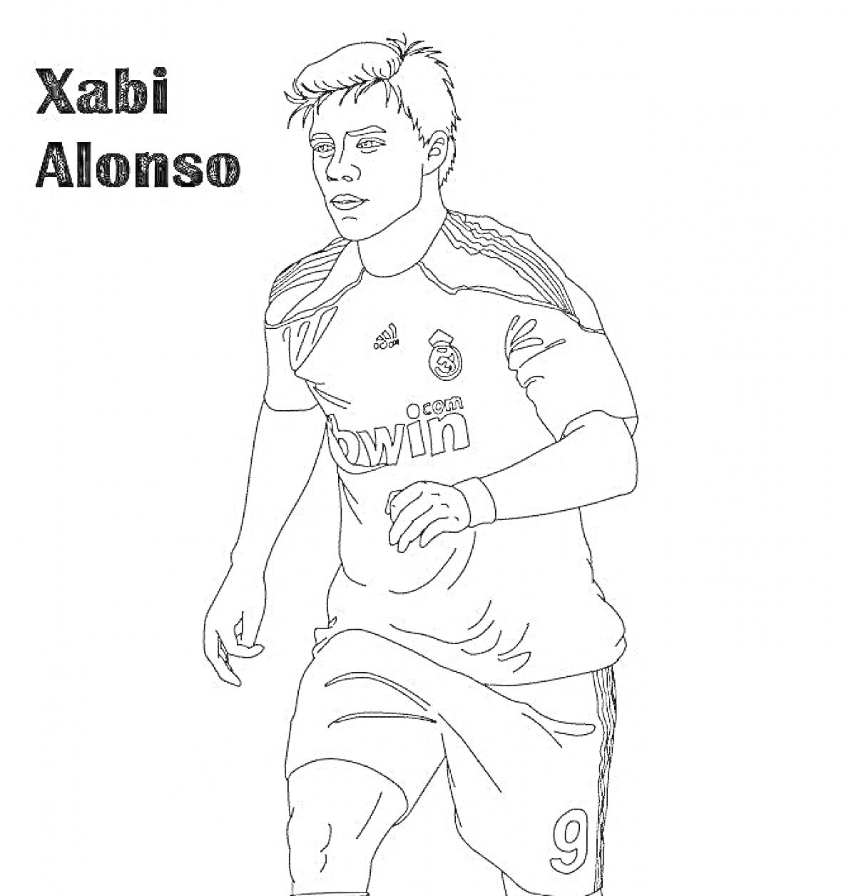 Раскраска Футболист в футбольной форме с номером 9 и текстом 