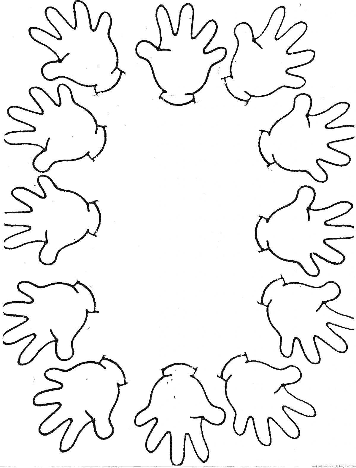 На раскраске изображено: Руки