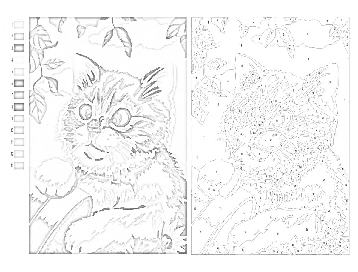 На раскраске изображено: Листья, Деревья, Кот, Милый кот
