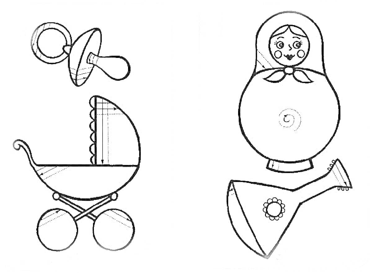 раскраска с изображением пустышки, детской коляски, матрёшки и балалайки