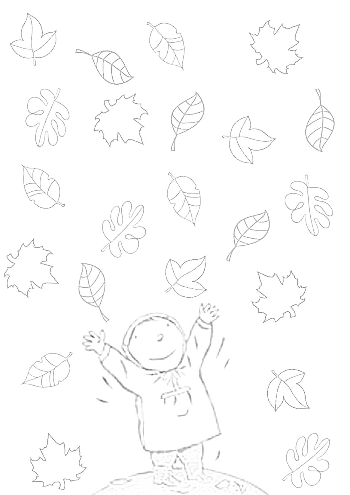 Раскраска Ребёнок на пригорке во время листопада