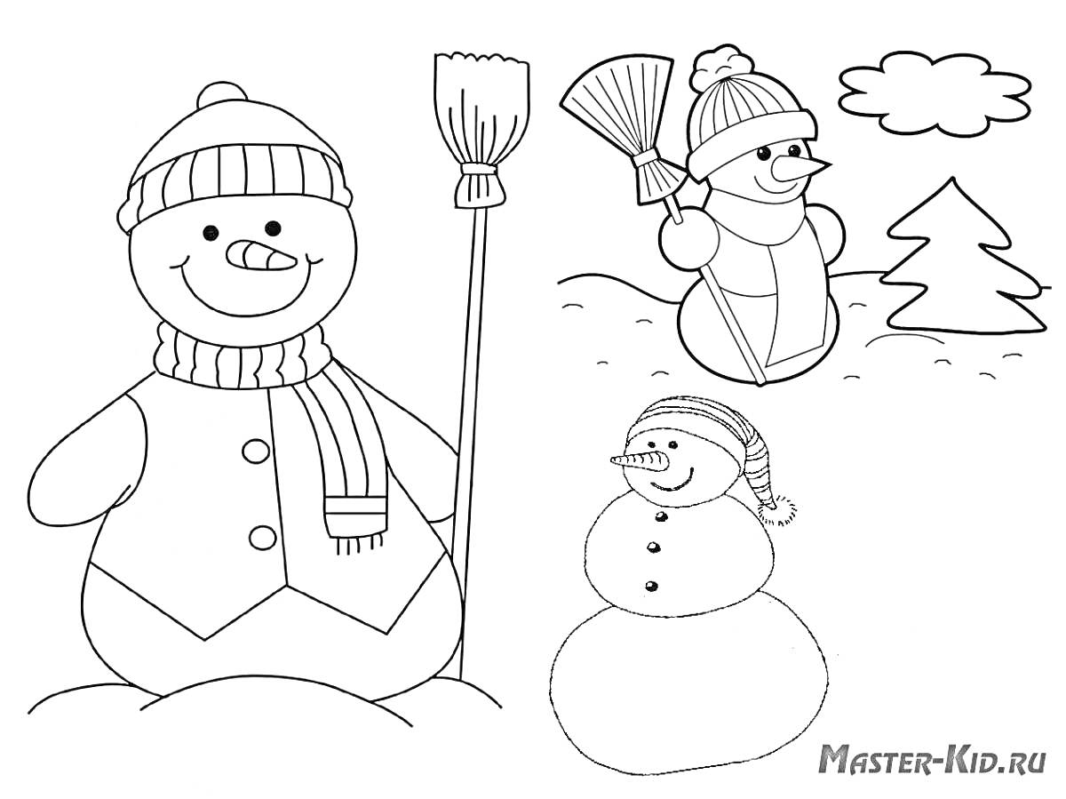 Раскраска Три снеговика, метла, ёлочка и облако