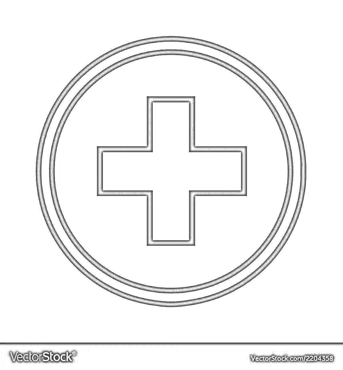 На раскраске изображено: Медицинский крест, Медицина, Здоровье