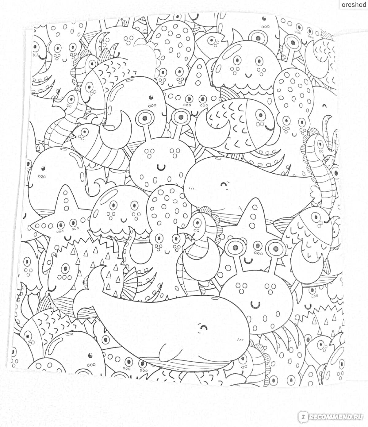 На раскраске изображено: Подводный мир, Антистресс, Киты, Осьминоги, Морские звезды, Фикс прайс