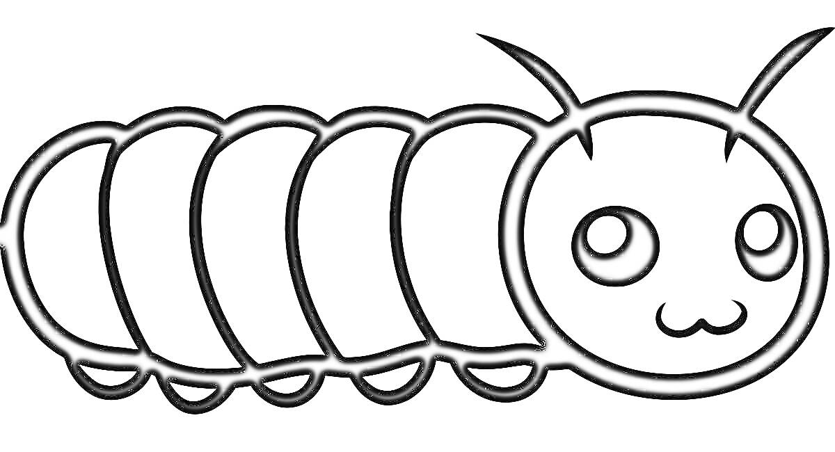 Раскраска Гусеница с милым лицом и усиками