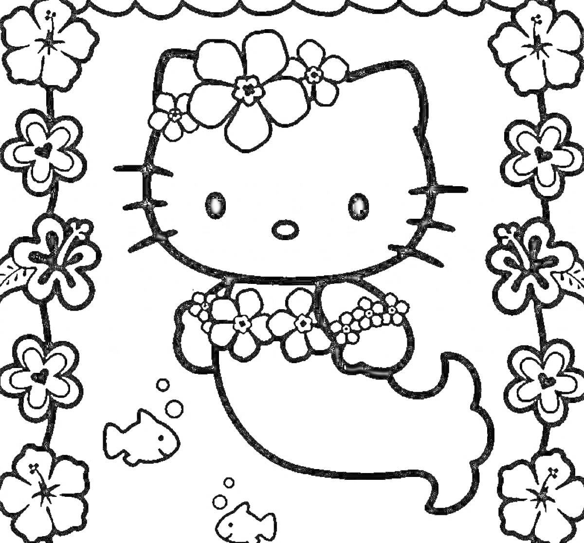 Раскраска Русалка Хеллоу Китти с цветочным венком, цветами и рыбками