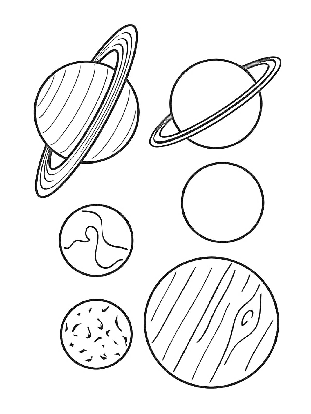 На раскраске изображено: Планеты, Космос, Кратеры, Река, Кольцо, Полосы