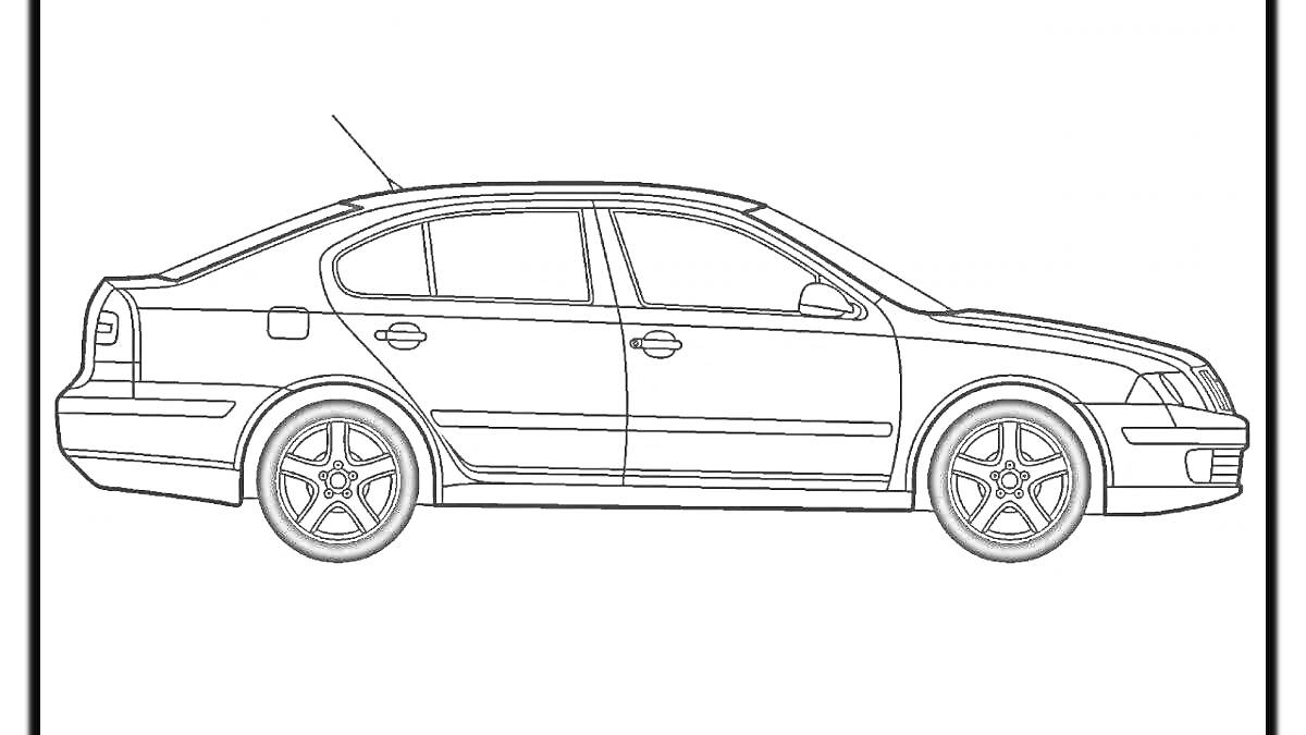 Раскраска Шкода Октавия боковая проекция, вид автомобиля сбоку