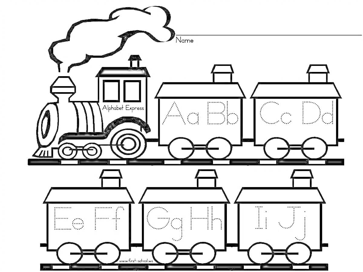 Раскраска Паровоз с шестью вагонами, на каждом из которых изображены прописные и строчные буквы английского алфавита от Aa до Jj