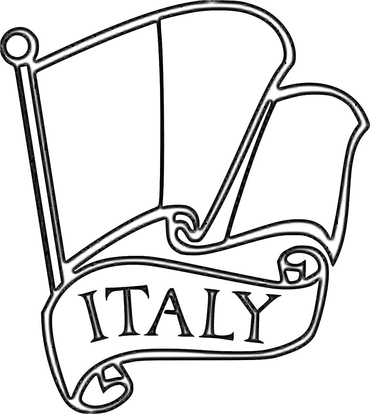 Раскраска Флаг Италии с надписью 