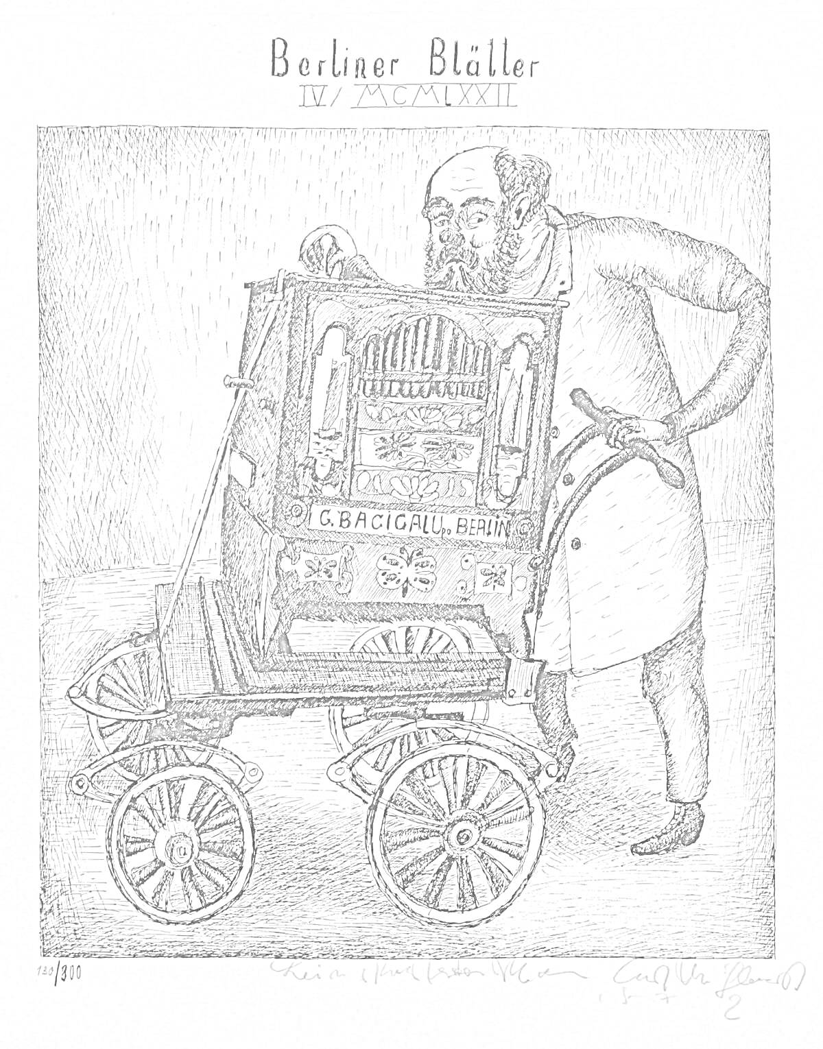 На раскраске изображено: Музыкальный инструмент, Колеса, Человек