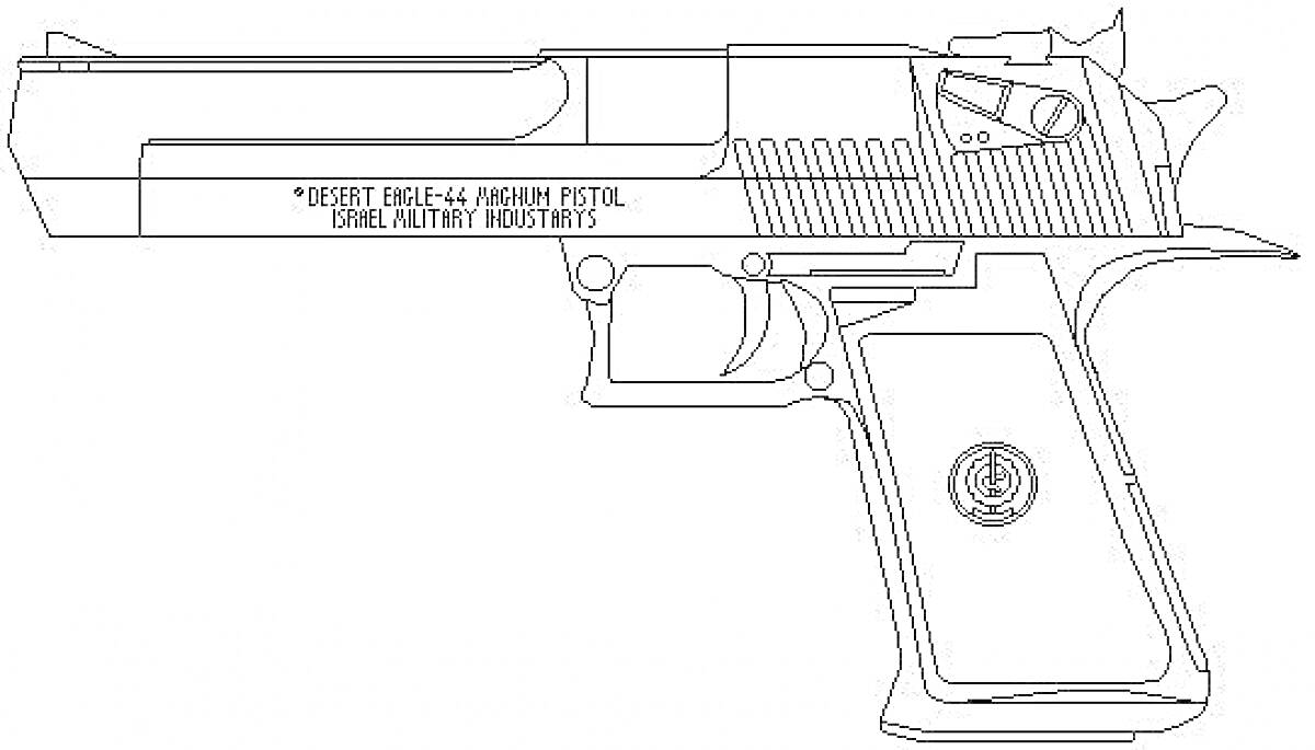 Раскраска Пистолет Desert Eagle