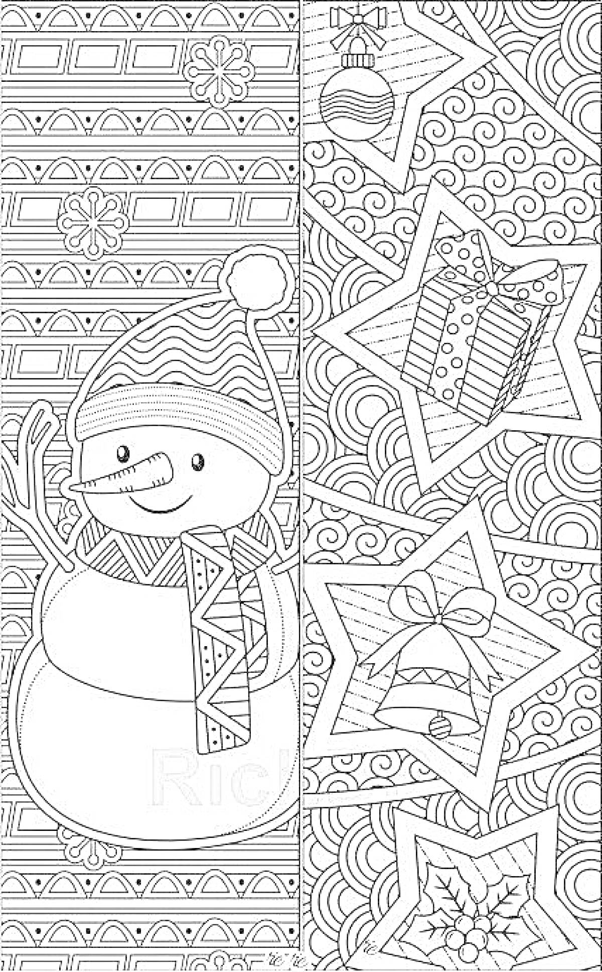 Раскраска Снеговик с зимним шарфом и шапкой, снежинки, елочная игрушка, подарок, колокольчик, украшение-звезда