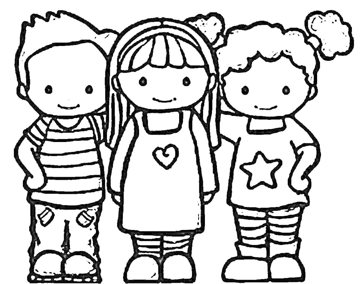 Раскраска Дети в команде — мальчик в полосатой футболке, девочка с сердцем на платье, девочка со звездой на футболке