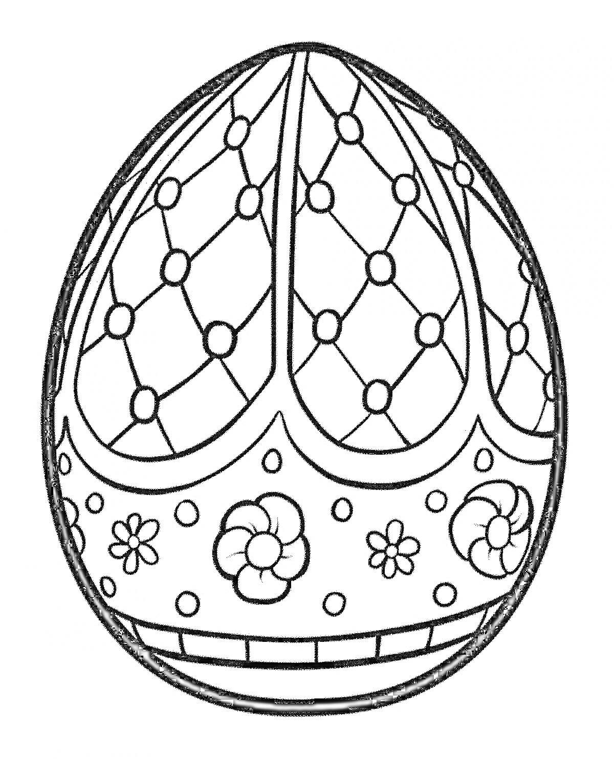 Раскраска Пасхальное яйцо с геометрическими узорами и цветами