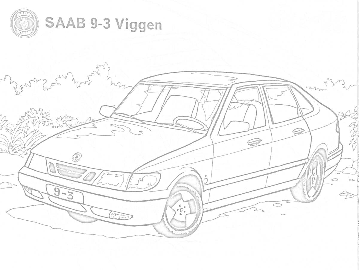 Раскраска SAAB 9-3 Viggen со всеми элементами, включая переднюю часть, фары, лобовое стекло, боковые окна, колеса, двери, фон кузова