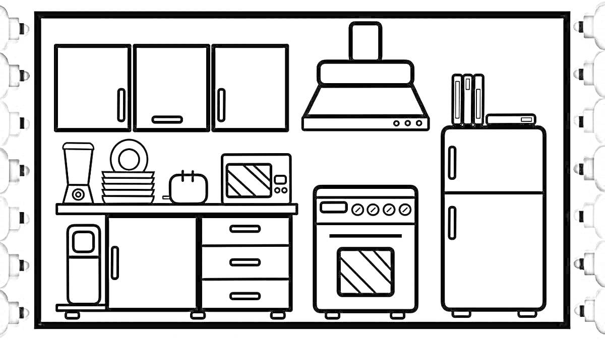На раскраске изображено: Тока бока, Кухня, Вытяжка, Холодильник, Плита, Посуда, Чашки, Тостер, Блендер, Тарелка, Шкаф, Микроволновая печь