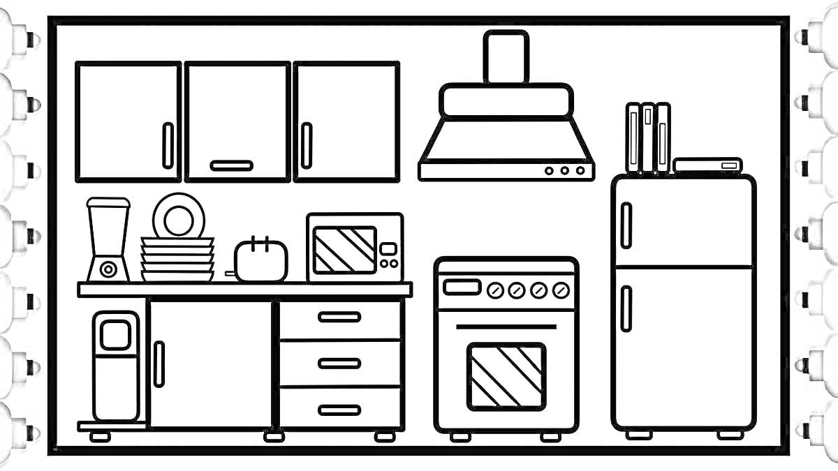 На раскраске изображено: Тока Бока, Кухня, Вытяжка, Холодильник, Плита, Посуда, Чашки, Тостер, Блендер, Тарелка, Шкаф, Микроволновая печь