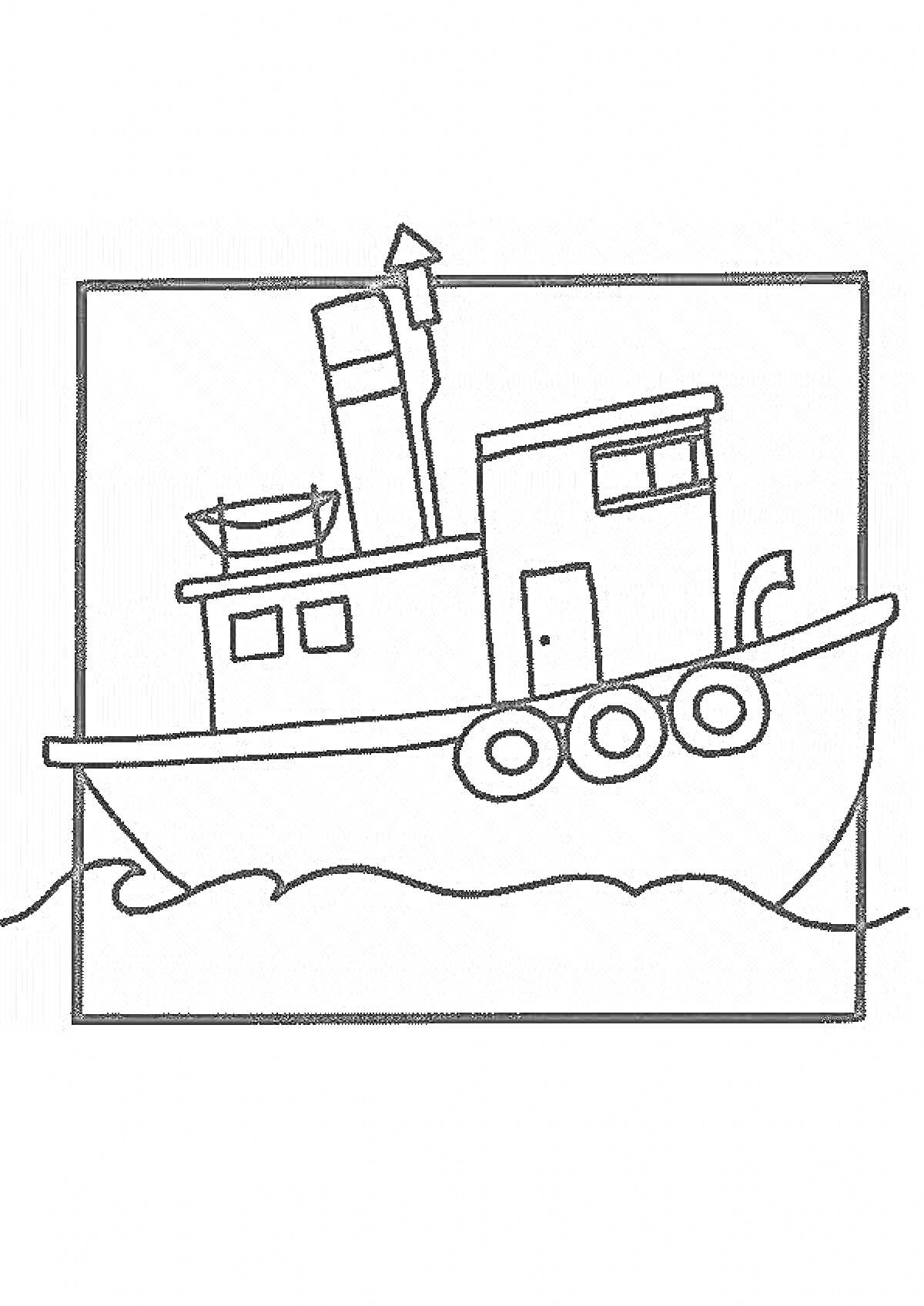 На раскраске изображено: Буксир, Корабль, Транспорт, Море, Для мальчиков, Волны, Окна, Труба, Судно
