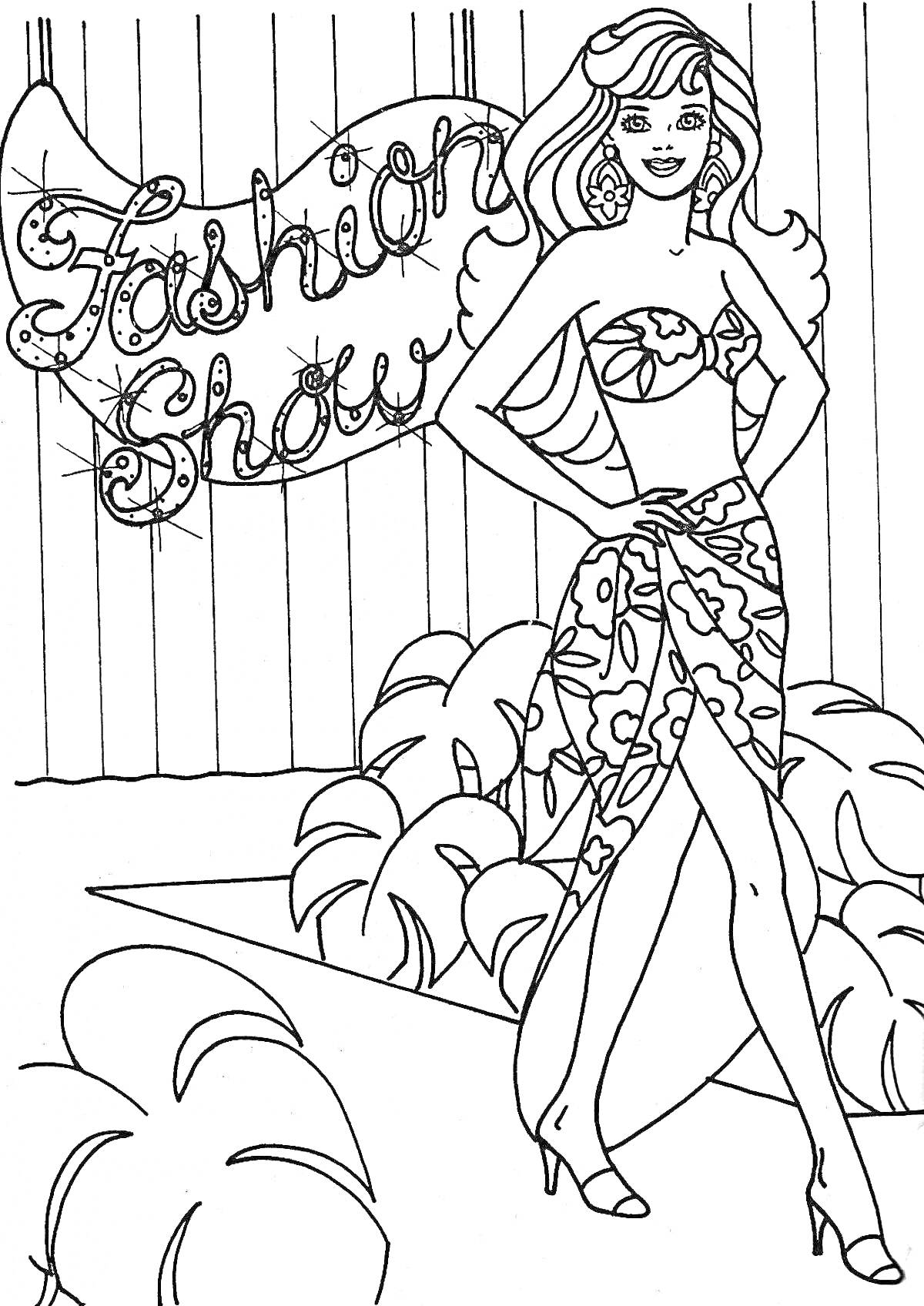 Раскраска Модель Барби на показе мод в 90-х с надписью «Fashion Show» на заднем фоне, в купальнике с юбкой и на каблуках, на фоне растений