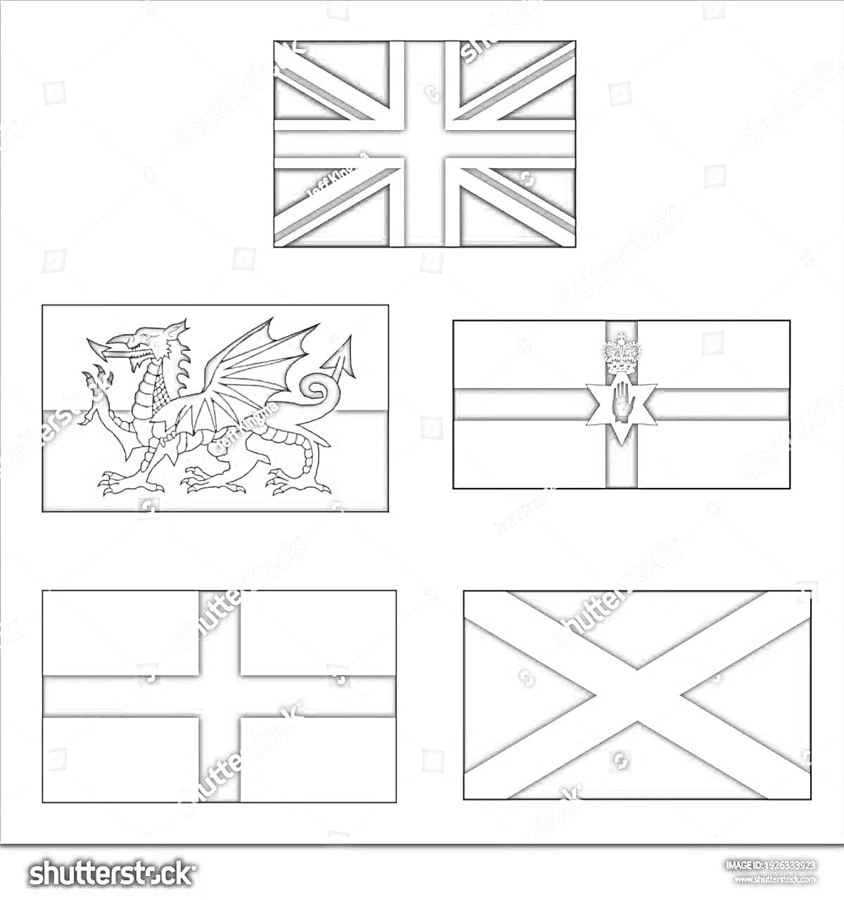 Раскраска с изображением флагов Великобритании, Уэльса, Северной Ирландии, Англии и Шотландии