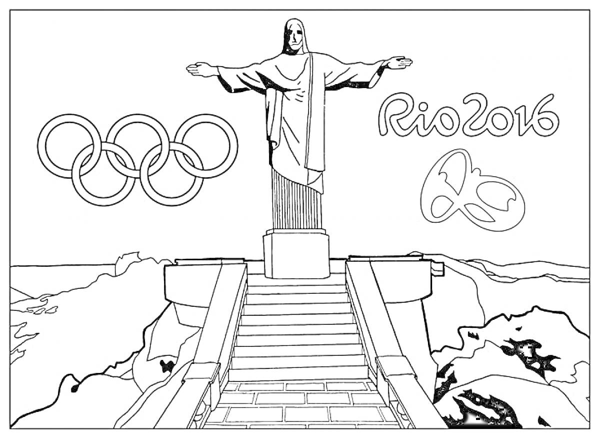 Статуя Христа-Искупителя с Олимпийскими кольцами, маскотами и надписью 