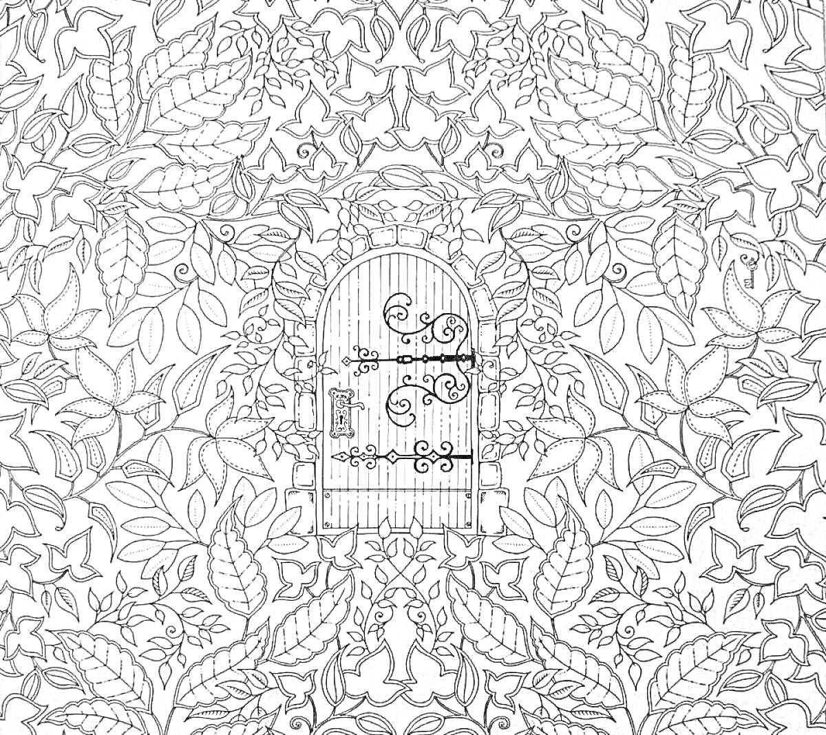 Раскраска Ворота в таинственный сад, окруженные узорами из листьев и цветов
