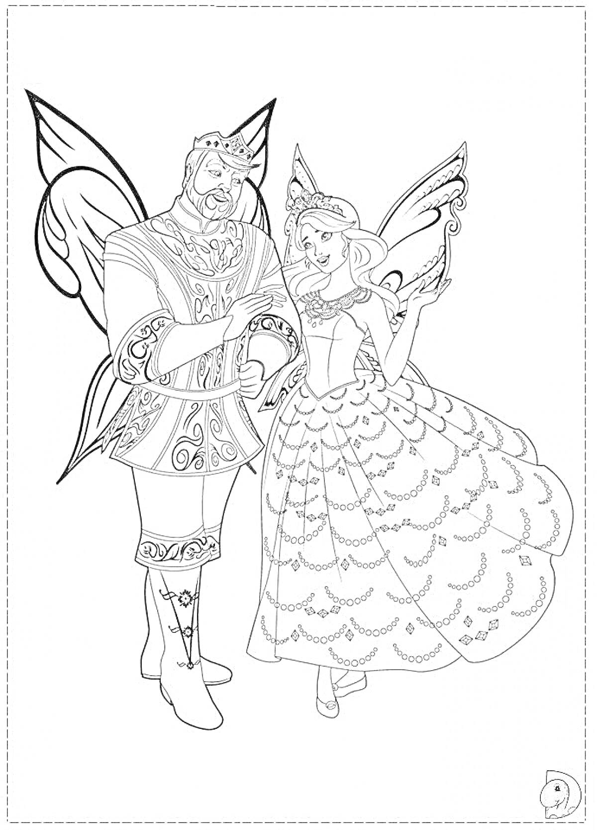 Раскраска Принц и принцесса-феи с крыльями в украшенных одеждах