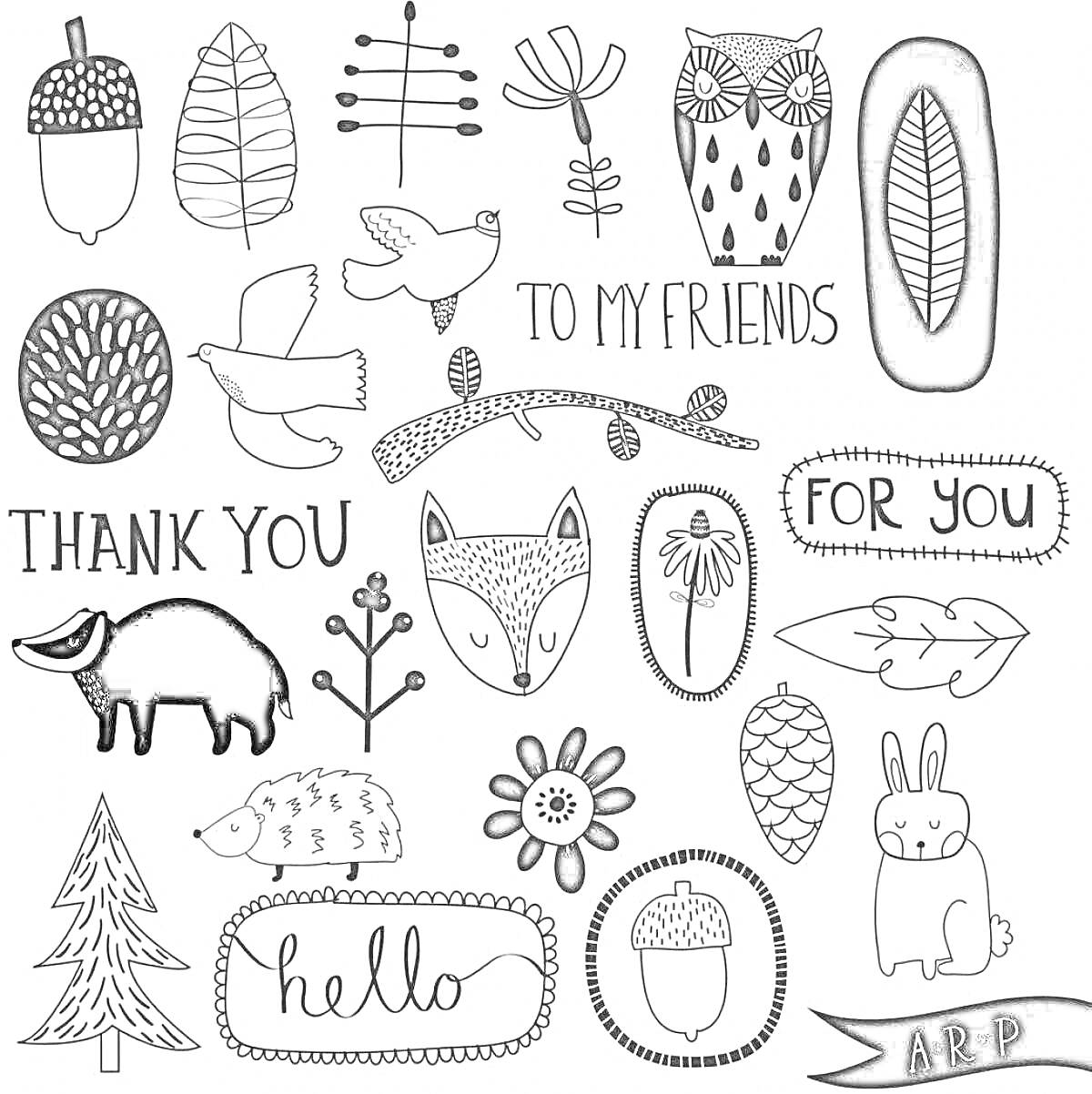 Раскраска Ручной рисунок лесных животных и растений с надписями THANK YOU, TO MY FRIENDS, FOR YOU, hello